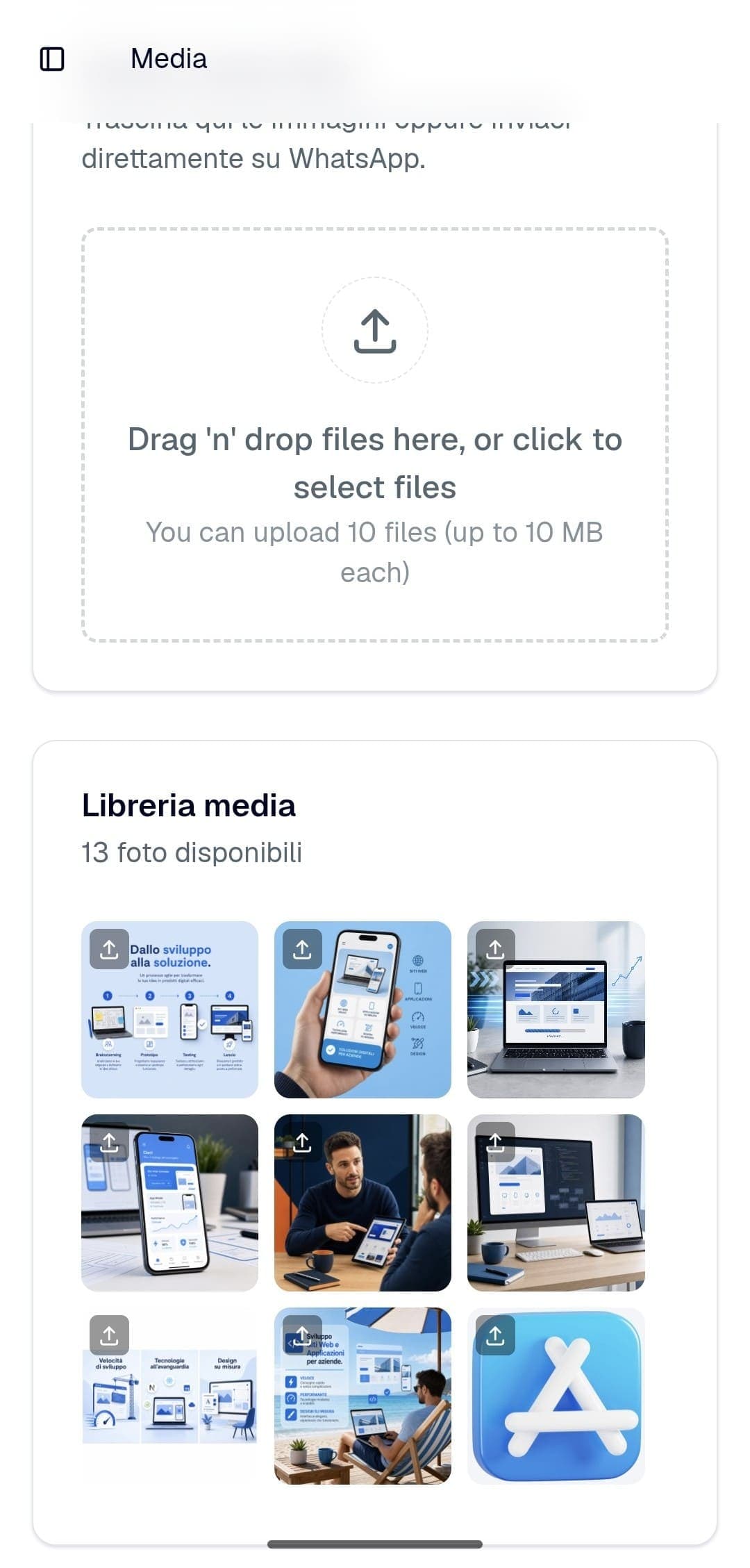 Libreria media di Wiloo